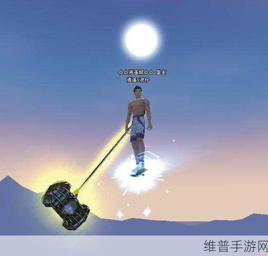 完美世界国际版与经典版的深度剖析
