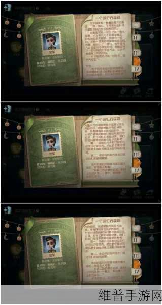 第五人格，巧妙躲避信号枪的秘籍大公开