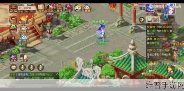 梦幻西游遨游三界活动全攻略 豪礼等你拿