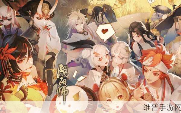 阴阳师神龛第 6 期，神秘力量引领全新征程