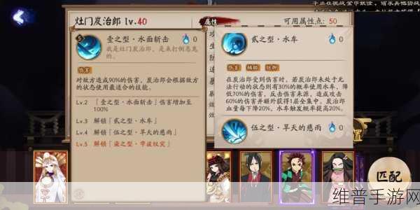 深度解析阴阳师妖怪屋天邪鬼黄 实力不容小觑