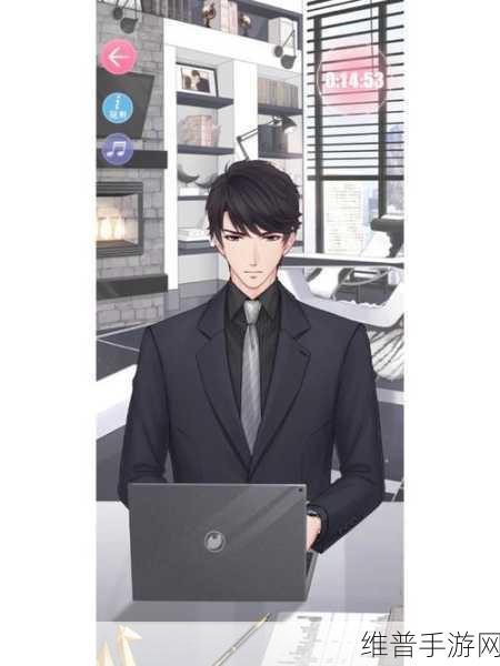 恋与制作人，探索回忆星砂的神奇力量