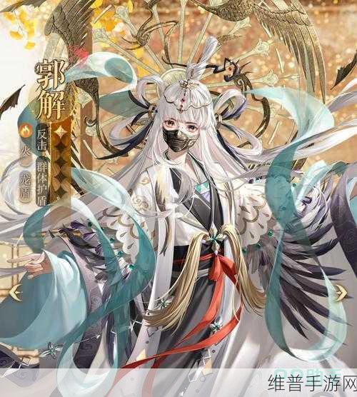 如鸢世界据点开启全攻略,深入探秘致胜秘籍