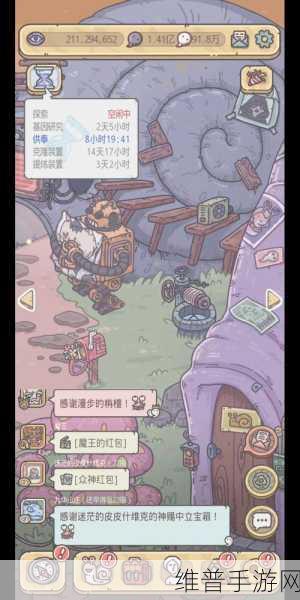 最强蜗牛十四行诗的强大属性与用途全解析