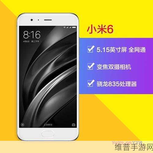 OPPO 手机按键失灵?手游畅玩不卡顿攻略