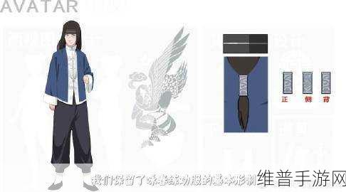 火影忍者新世代征程，畅玩秘籍与致胜路线