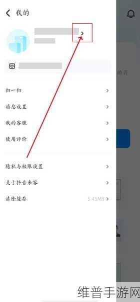 抖音来客强制解绑抖音账号，手游公司的应对之策与玩家影响
