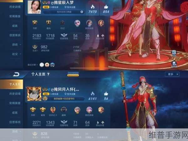 王者荣耀锡心获取全攻略指南
