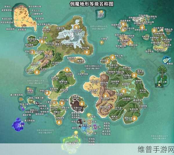 创造与魔法等级限制全解析