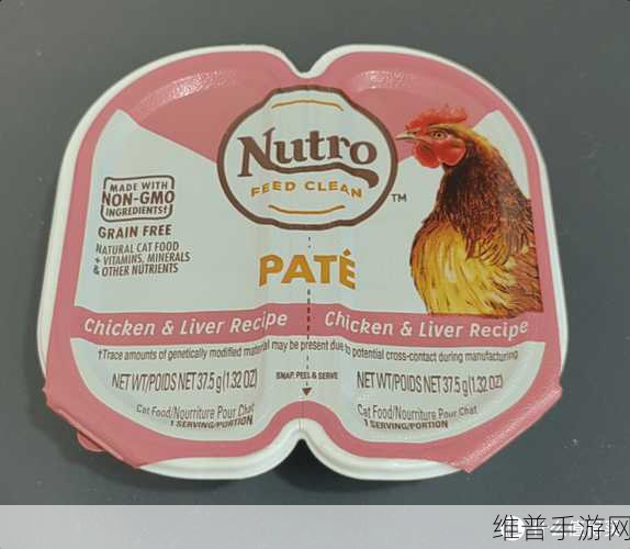 最强蜗牛猫罐头作用与购买全解析