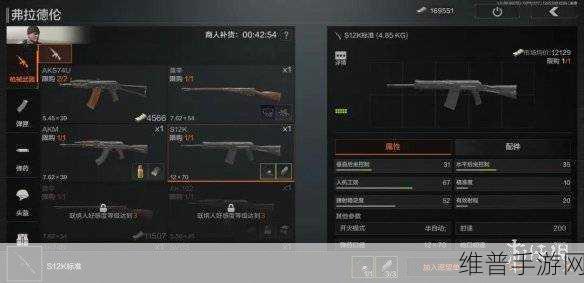 暗区突围 MP133 霰弹枪深度解析