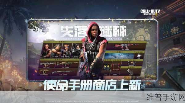 使命召唤手游，门禁卡全攻略，助你称霸战场