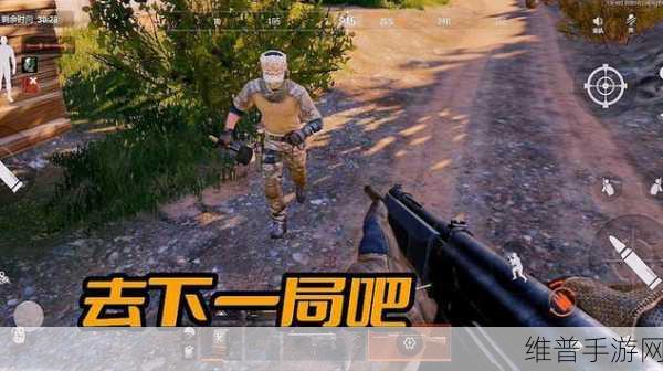 暗区突围,探寻最佳霰弹枪的秘密武器