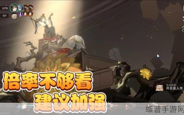 新月同行荔倾技能全解析,带你制霸游戏战场