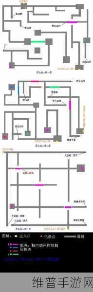 仙剑奇侠传四手游求仙之途第四天任务全解析