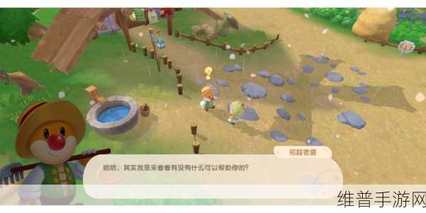 摩尔庄园手游，梅森来家秘籍与喜好全解