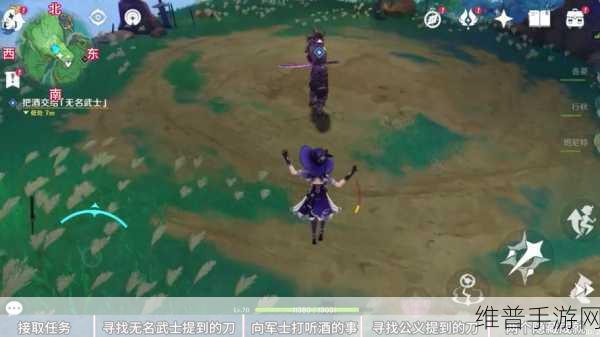 原神，揭开无名武士所提之刀的神秘面纱