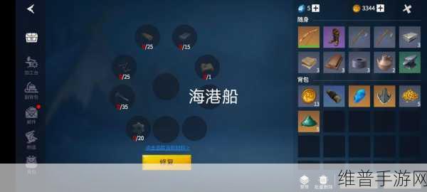 冰原守卫者副本解密探索全指南