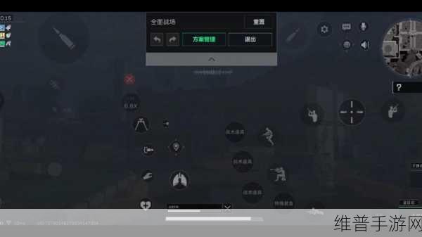 三角洲行动，按键键位设置全攻略