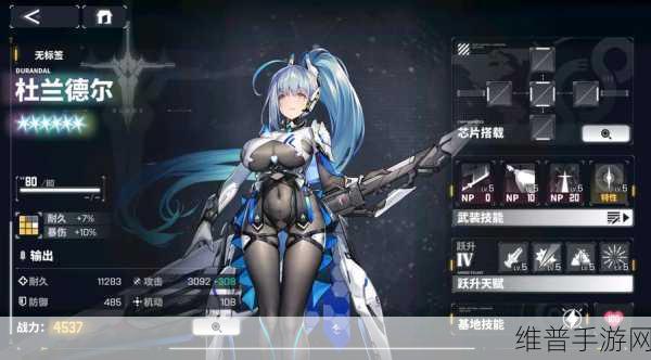 交错战线 2023 最强 T0 角色震撼排行