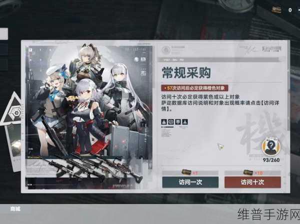 少女前线 B 服玩家活跃度探秘，对游戏体验的深度剖析