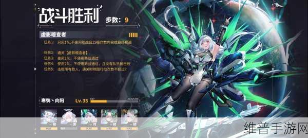 交错战线公测礼包兑换码全揭秘，畅玩无忧