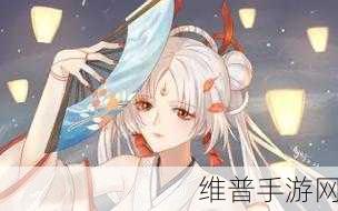 阴阳师雪雀团松皮肤获取全攻略