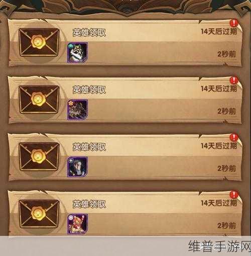 剑与远征重生代价通关秘籍大公开