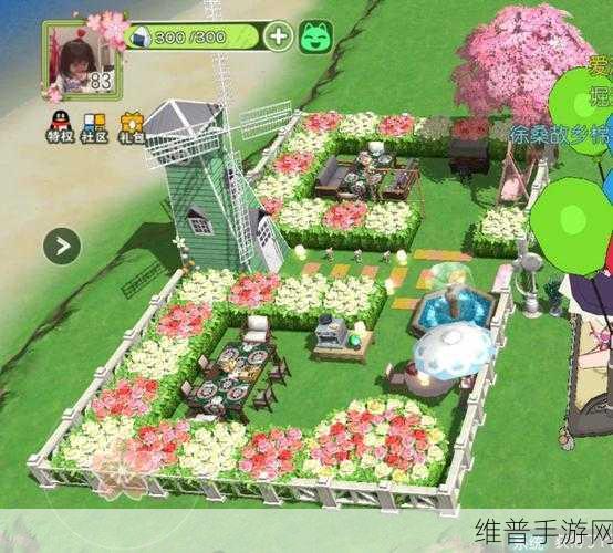 小森生活手机版登录难题全攻略