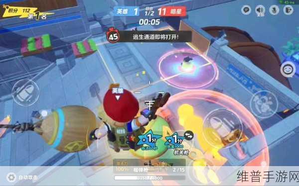 元梦之星，生化幽灵入侵的求生秘籍