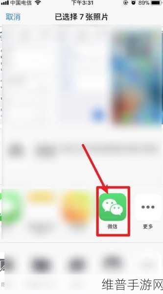 iPhone 连接电脑畅玩手游的秘籍指南