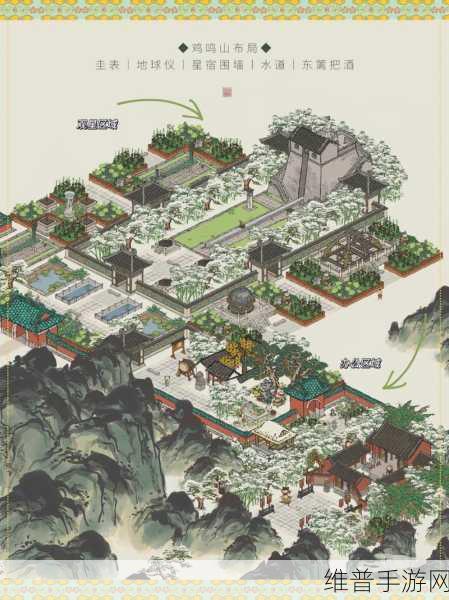 江南百景图,探寻财神位置与效果全攻略