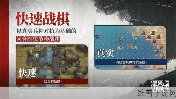 湮灭边界线手游,BT-5 技能与角色属性深度探秘
