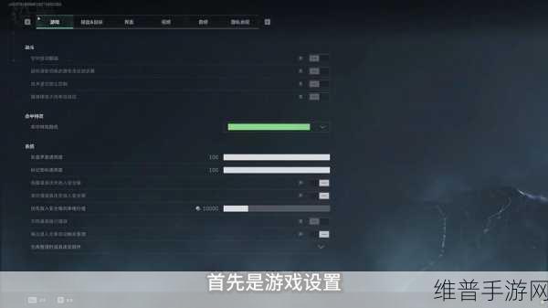 三角洲行动跨平台数据互通的创新探索与未来展望