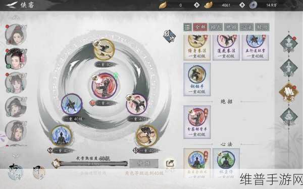 墨剑江湖论剑峰探索秘籍大公开