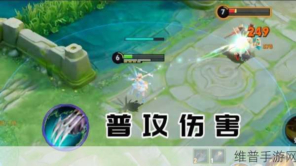 王者荣耀艾琳攻速阈值全解析