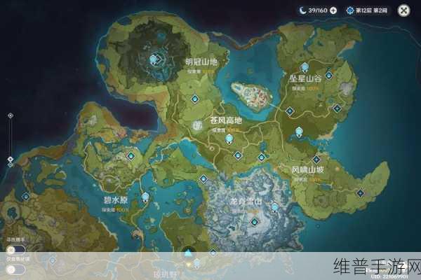 原神幽夜华尔兹满级属性全解析，助你称霸提瓦特