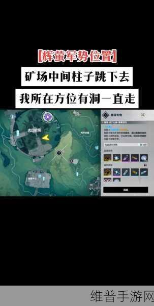 鸣潮新手必知的强力开荒阵容秘诀