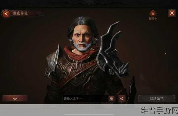 暗黑破坏神不朽零氪党职业指南