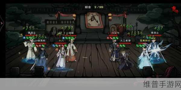 烟雨江湖姜逸尘队友最佳搭配全解析