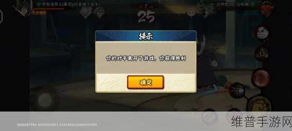 探寻抖音保价入口，畅玩手游不迷路