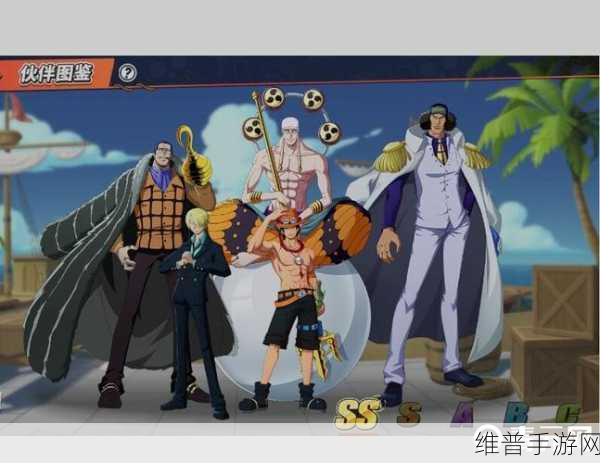 航海王热血航线，新版本 PVP 高强度角色全攻略
