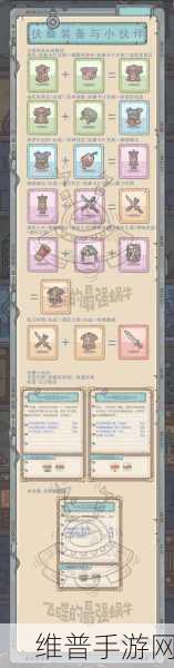 最强蜗牛黄金镐无限刷的神级用法全解析