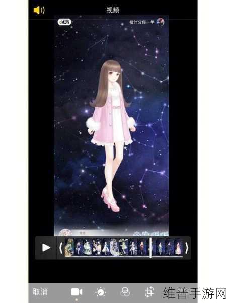 奇迹暖暖幻影行者套装全解析