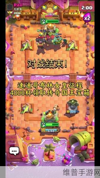 皇室战争，哥布林飞桶选卡技巧全攻略