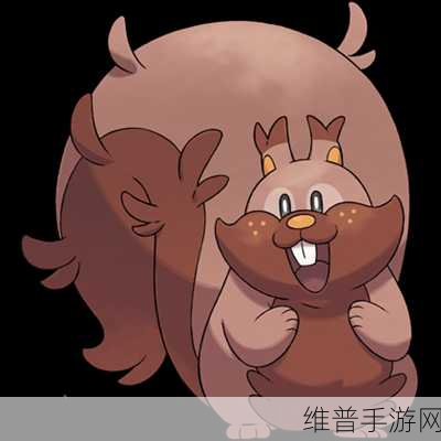 宝可梦大集结藏饱栗鼠超强搭配指南