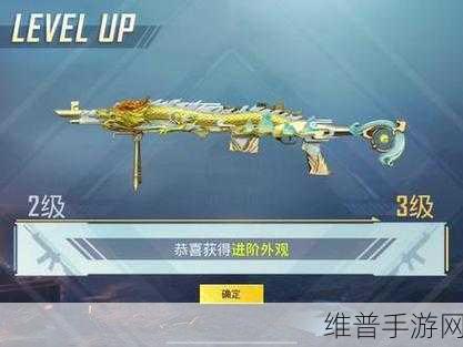 地铁逃生妹控皮肤大赏，谁能脱颖而出