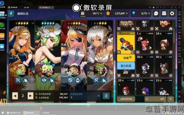 坎公骑冠剑，深度解析国家队三幻神的强度