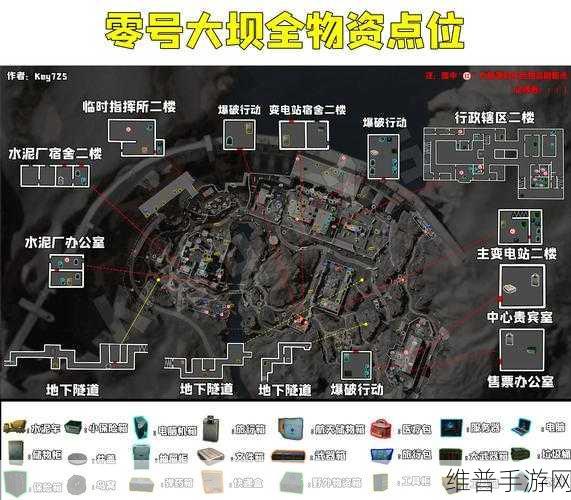 三角洲行动 S2 赛季全新启程，更新内容与玩法全揭秘