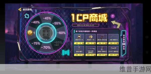 使命召唤手游，薇薇安获取秘籍大公开